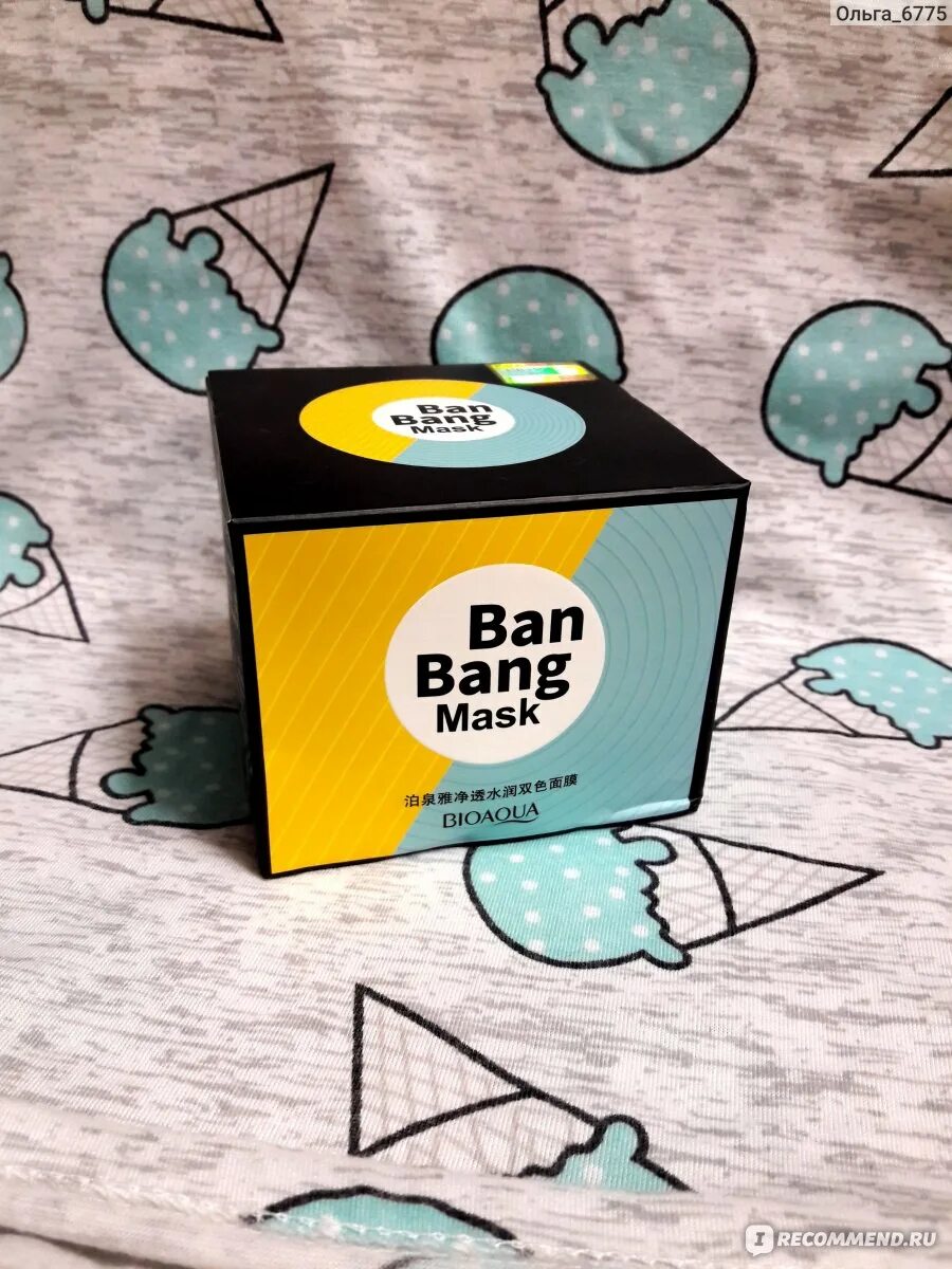 BIOAQUA двойная маска ban Bang. Бан Банг маска инструкция. Ban Bang Mask как правильно использовать. Маска ban Bang Mask как носить. Bang ban