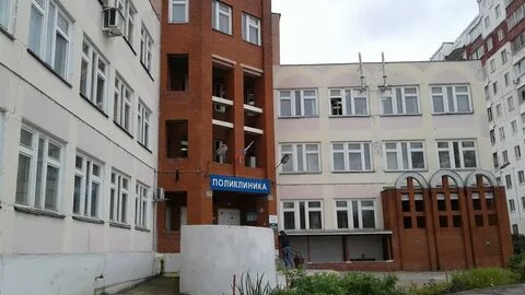 Куфонина 12 пермь телефон