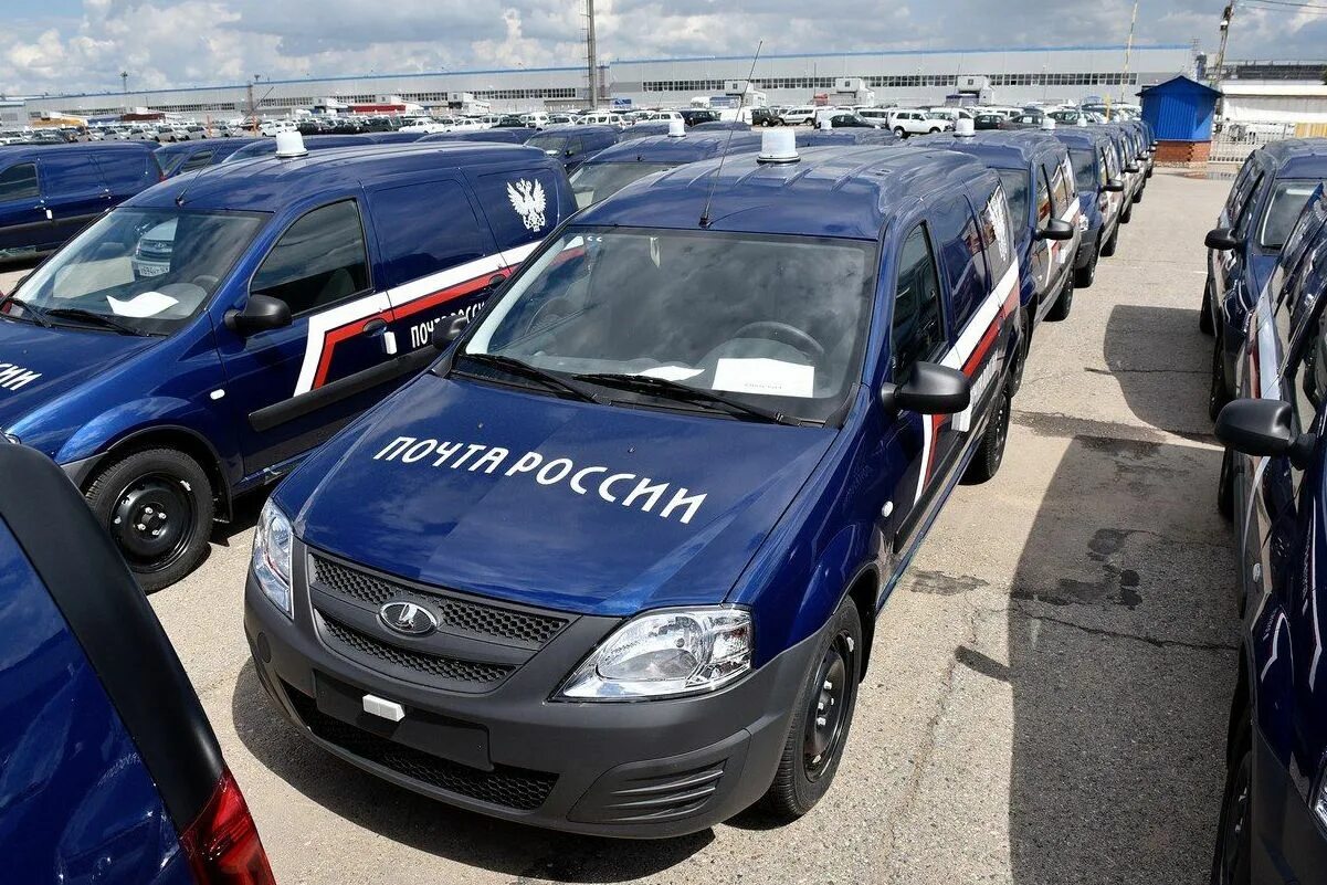 Авто р ф. Почтовая лада ларгус. лада ларгус фургон мчс. lada largus почта россии. лада ларгус автопарк.
