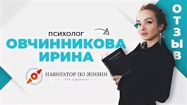 Лит жизни