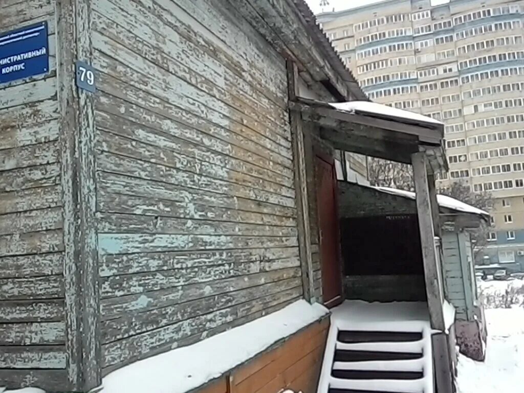 преображенская 30 киров. советская 41 киров больница. кожно-венерологический диспансер киров преображенская. кожвендиспансер киров. кожвендиспансер киров преображенская.