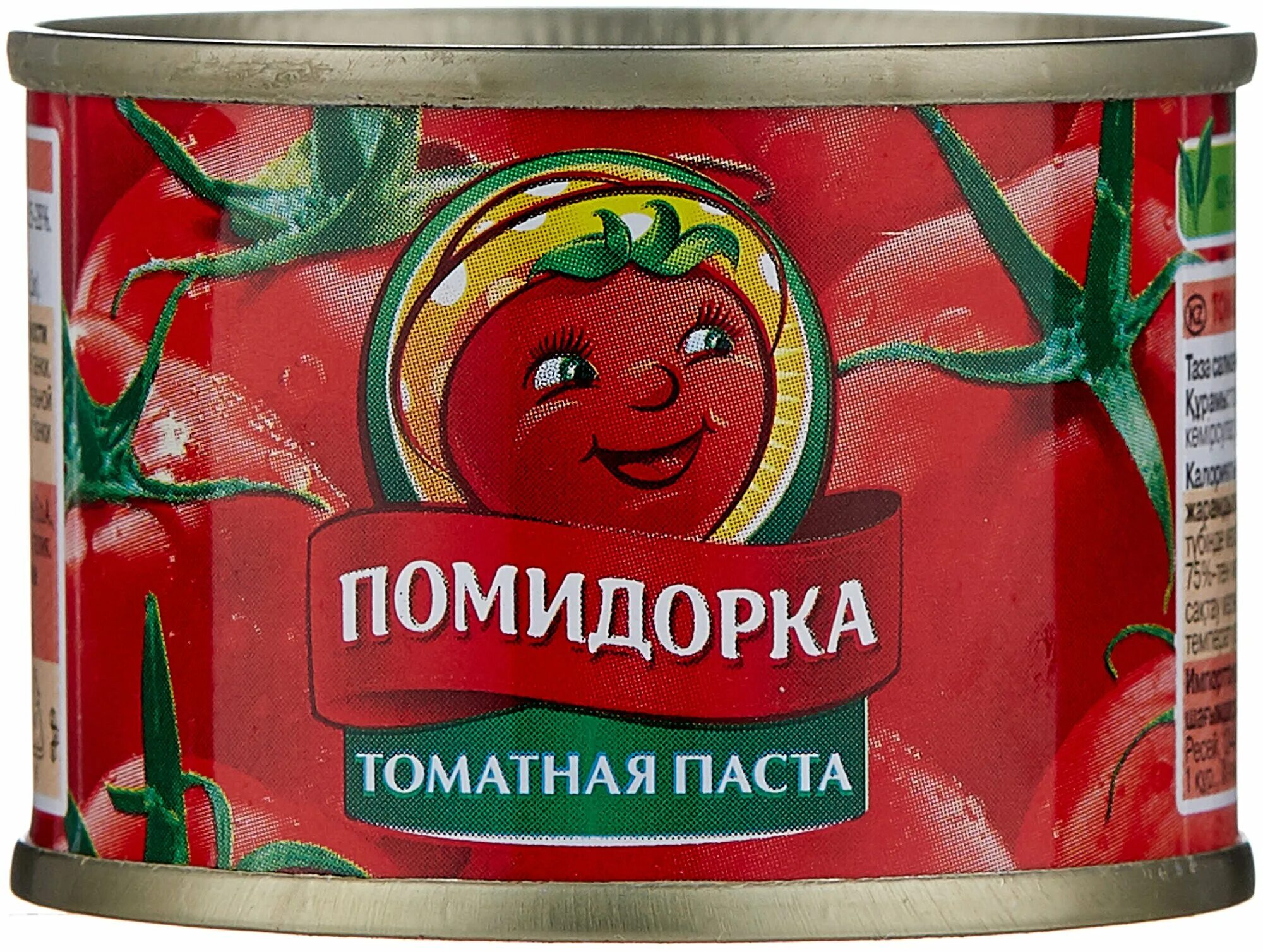 Томатная паста помидорка 2200г. Томатная паста помидорка ж/б 770г. Томатная паста помидорка 70 гр. Томатная паста помидорка, 70 г. Томатная паста помидорка фото.