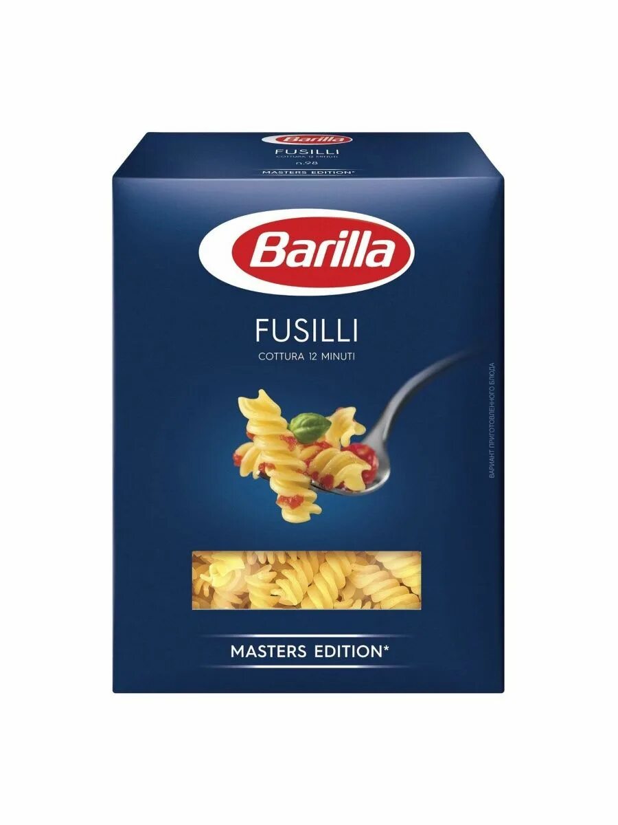 Барилла Pipe Rigate. Макароны Барилла 450г. 450г макароны Barilla пипе ригате. Барилла макароны Penne Rigate.