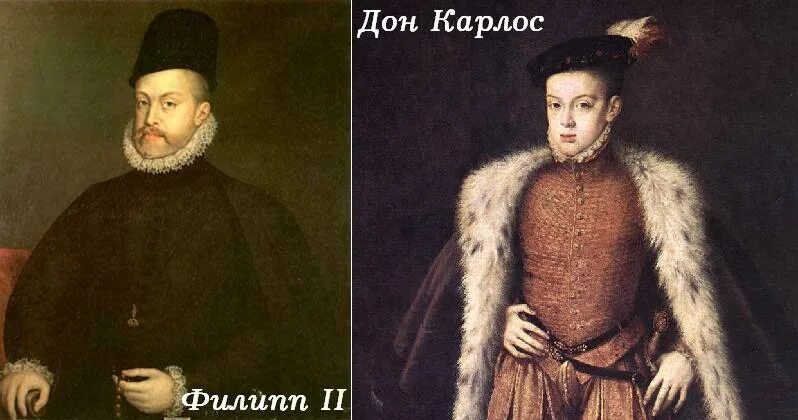 Ганс гольбейн портрет эдуарда vi. Дон карлос инфант испанский. Ганс гольбейн младший. Дон карлос габсбург. Дон карлос сын филиппа.