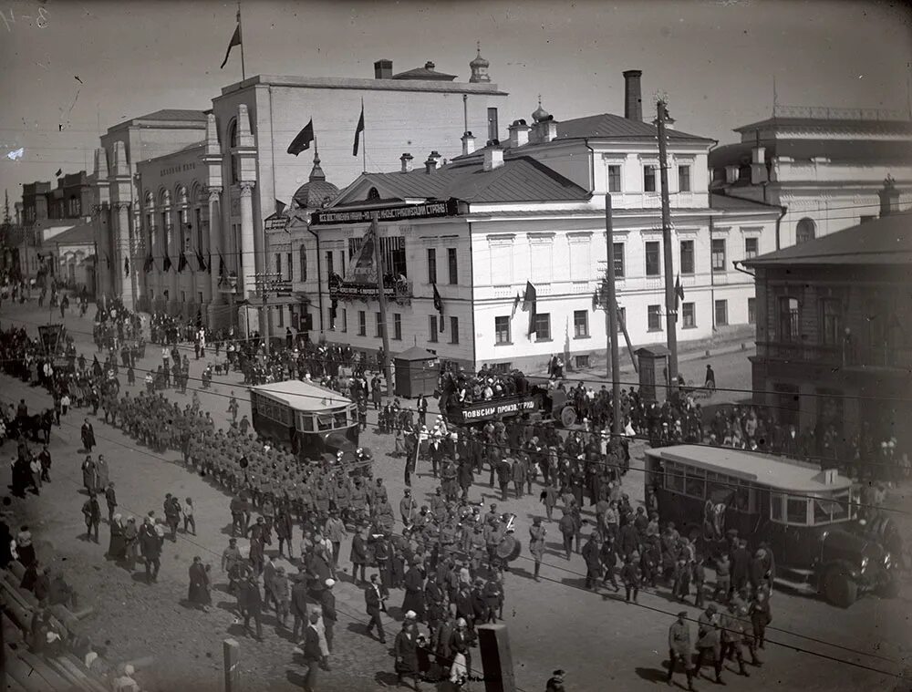 В начале 1928 года. Екатеринбург 20 век. Старый Екатеринбург Свердловск. Екатеринбург до революции. Екатеринбург в 20 веке.