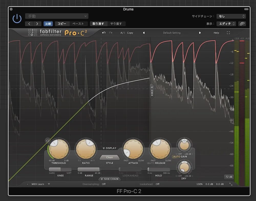 Fabfilter c 2. Компрессор fabfilter pro c 2. fabfilter pro c2. pro-c2 fab. fabfilter compressor.