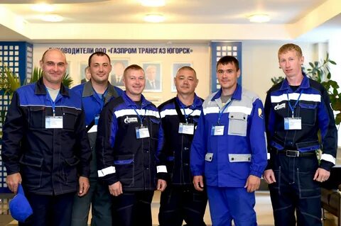 Югорск мастер