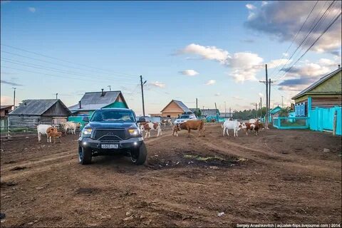 До ближайшей деревни оставалось еще несколько километров