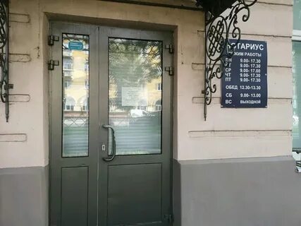 Свободы 85 1