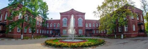 Гоу во мо ггту