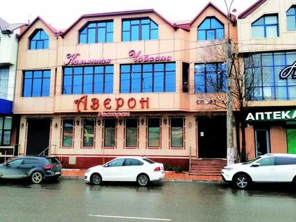 Ватан акушинского махачкала
