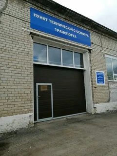 Пункт 39