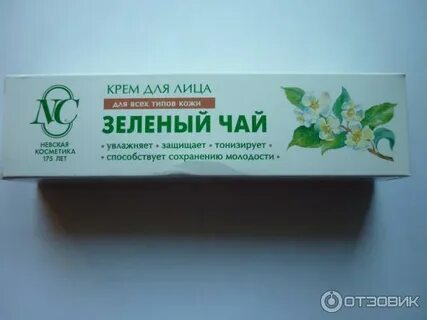 Чай крем