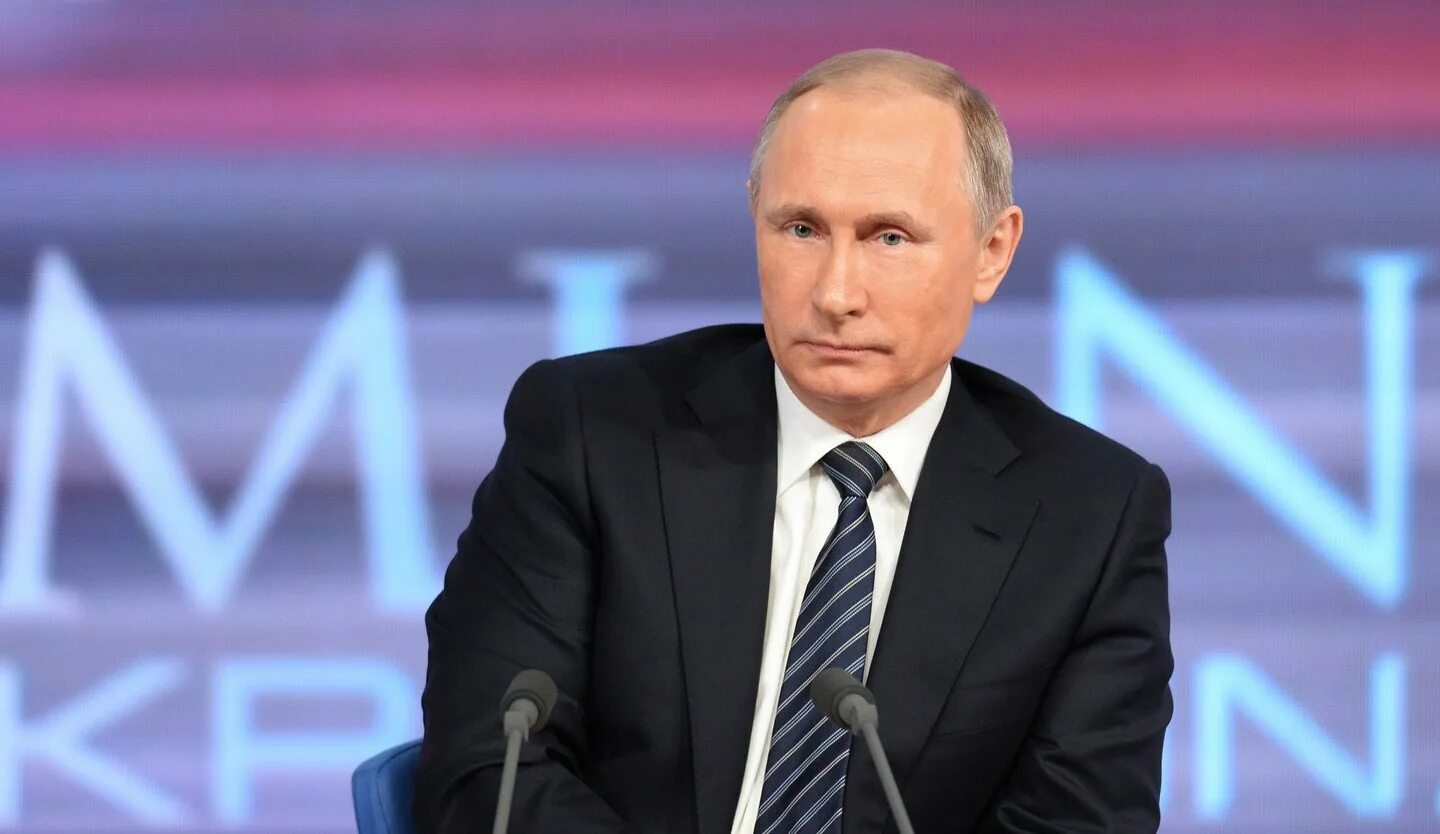 Пресс конференция Путина 2015. Фото Путина на конференции.