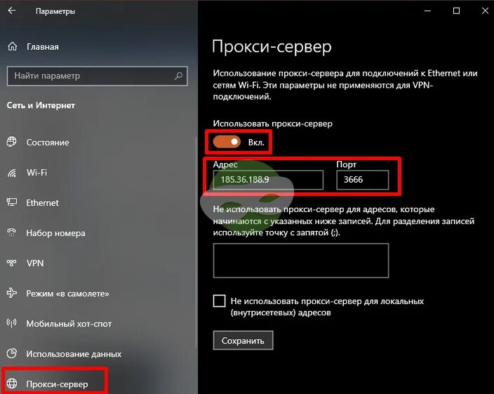 Дискорд девелопер. Вк бот дискорд. Как поставить бота на сервер. Как добавить бота в дискорд сервер. Полезные боты для дискорд.