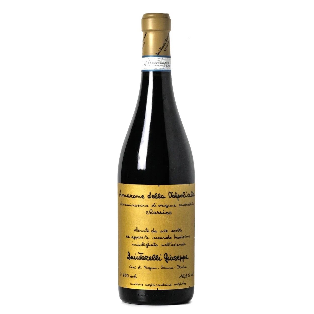 Амароне Квинтарелли. Вино красное Amarone della. Амароне Квинтарелли 2007. Амароне Ризерва.