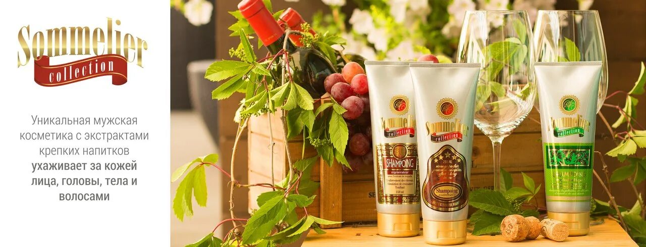 Fruit extract в косметике