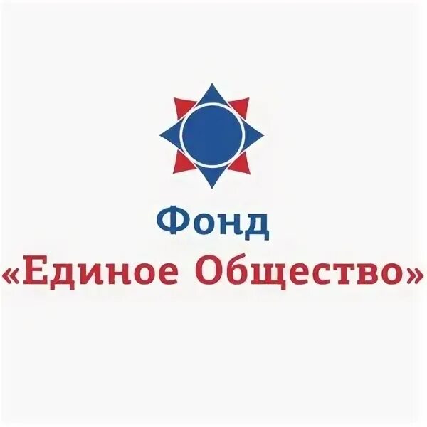 фонд алкоголиков