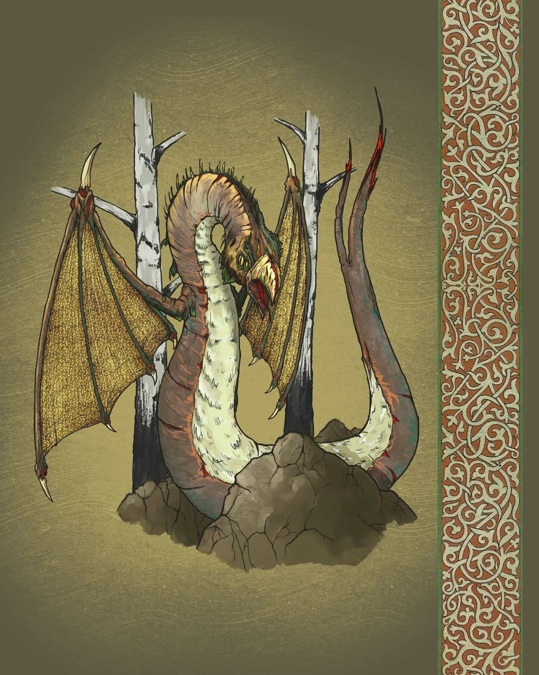 Змей аспид славянская мифология. Аспид змея мифология. Змей аспид мифология славян. Василиск славянская мифология. Аспид славянская мифология.