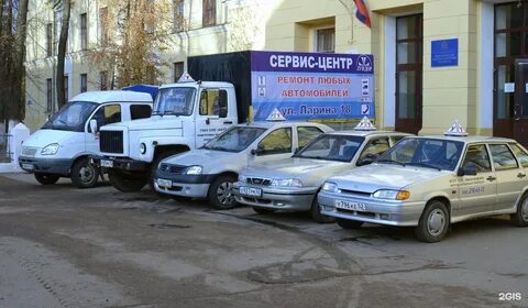 Сайт нижегородского автотранспортного техникума