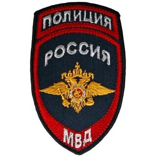 Шевроны на форме полиции
