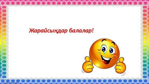 Глушко - порноның патшайымы