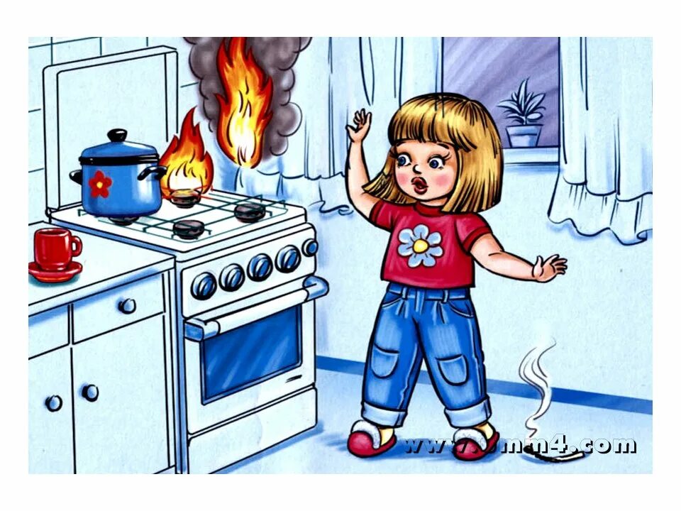Иллюстрации по пожарной безопасности для детей дошкольного возраста. Безопасность в доме для детей. Иллюстрации по безопасности для дошкольников. Безопасное поведение в быту.
