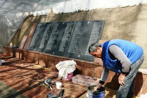Погода медынь 10