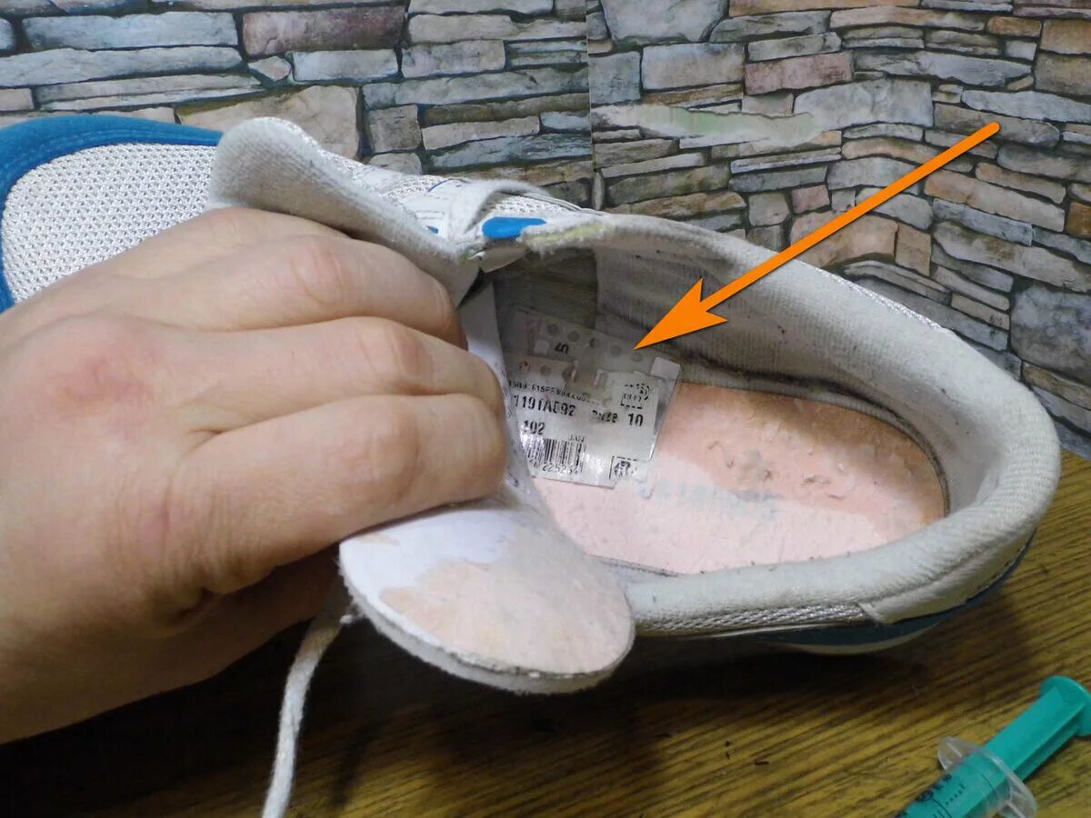Технологии подошвы. Литье подошвы. Литьевая подошва. Литье подошвы для обуви. Технология прямого литья подошвы.
