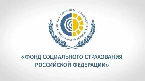 Соц фонд г москва