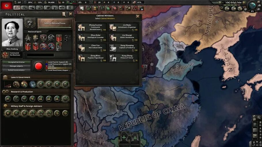 Hearts of Iron 4 мод la Resistance. Мод на зомби в hoi 4. Длс для hoi 4 trial of allegiance