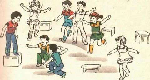 Игра стоящие и сидящие