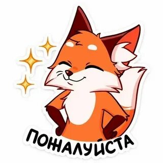 Стикер 0