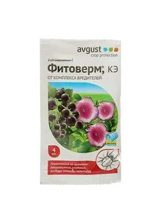 Фитоверм обработка теплицы осенью
