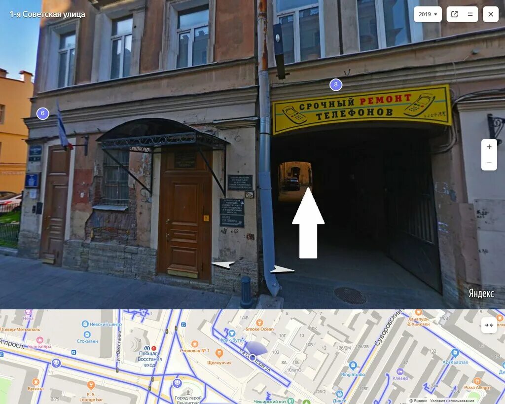 крематорий, санкт-петербург, шафировский проспект, 12. шафировский 12 крематорий. спб гуп ритуальные. крематорий спб шафировский. спб гуп ритуальные.