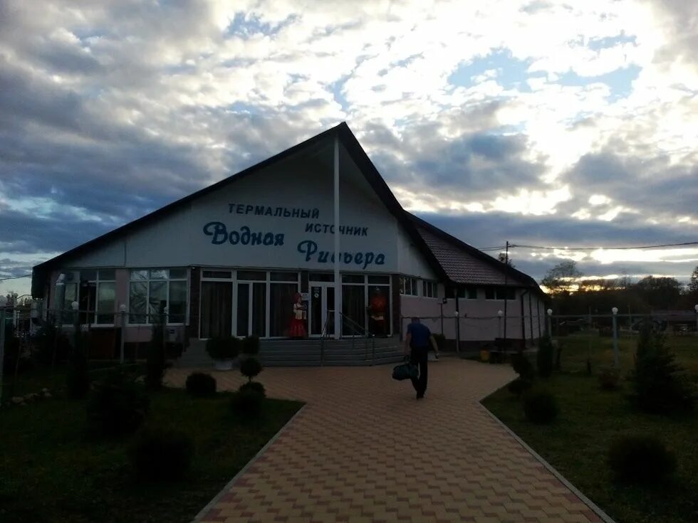 Гостиницы п. Тульский цены, отзывы, фото, описания официальный сайт 2025 Официал