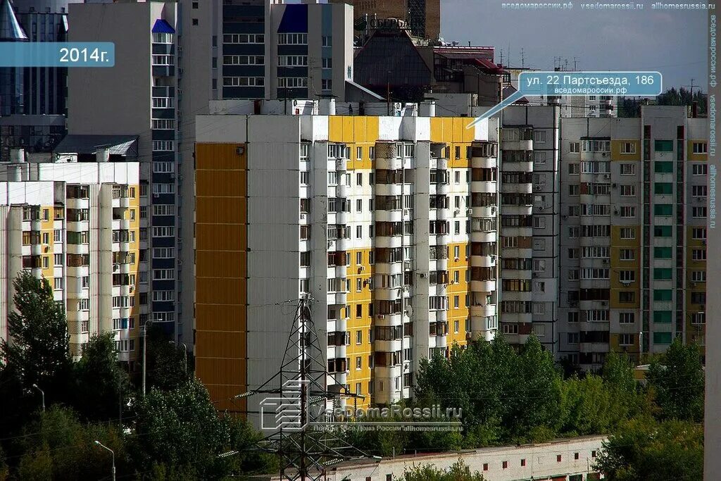 Самара ул 22 партсъезда 7а. 7а. Самара 22 партсъезда 7а. Самара, ул. 7а.