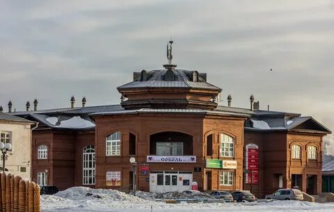 Дом верхотурье