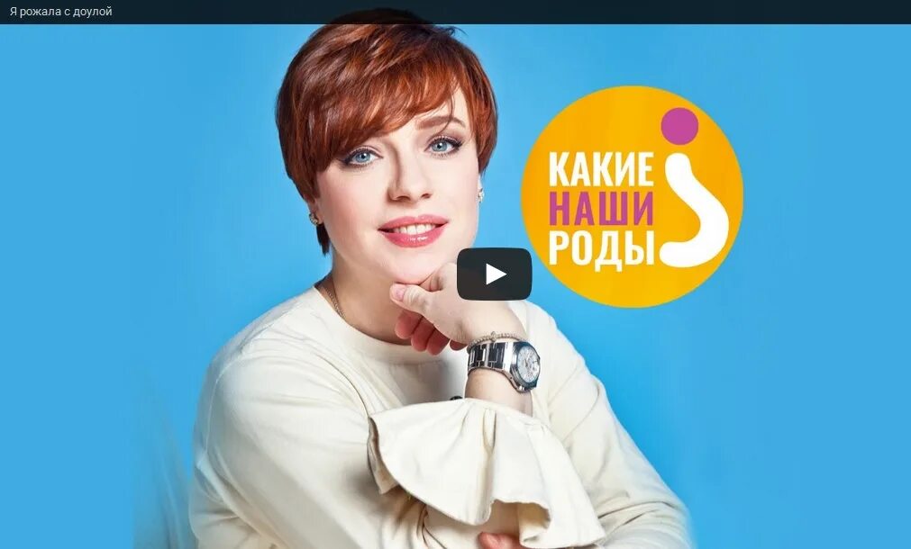 Тута тв. Тута тв. Тутта ларсен короткая стрижка. Дата рождения тутты ларсен. Тутта ларсен с длинными волосами.