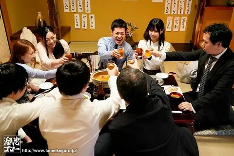 Ntr party