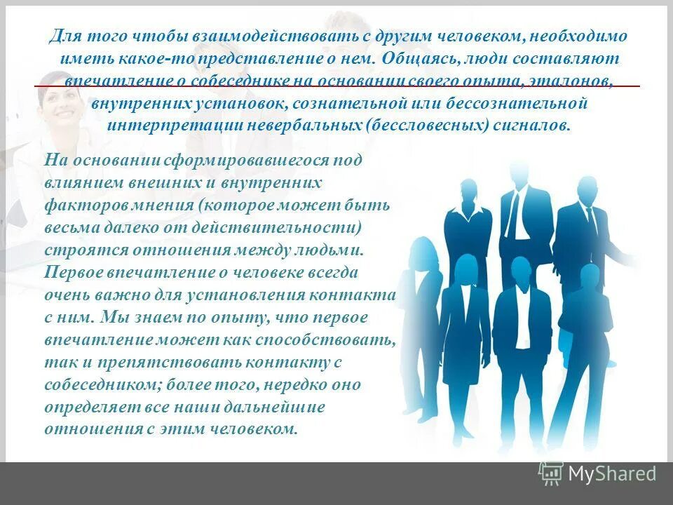 Мудрые фразы. Цитаты про жажду жизни. Счастье это когда о тебе заботятся. Жизнь без друзей. Жизнь не дает вам людей которых вы хотите.