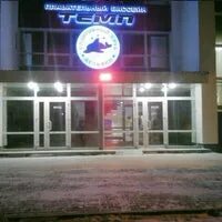 Бассейн темп чайковский. Бассейн темп чайковский