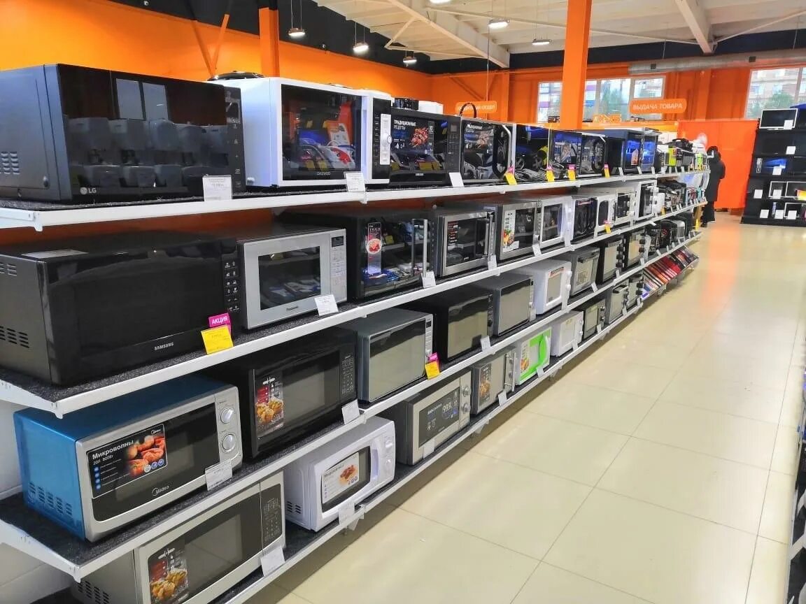 днс сосногорск. днс сосногорск каталог товаров. днс сосногорск. днс югорск каталог. товары днс сосногорск.