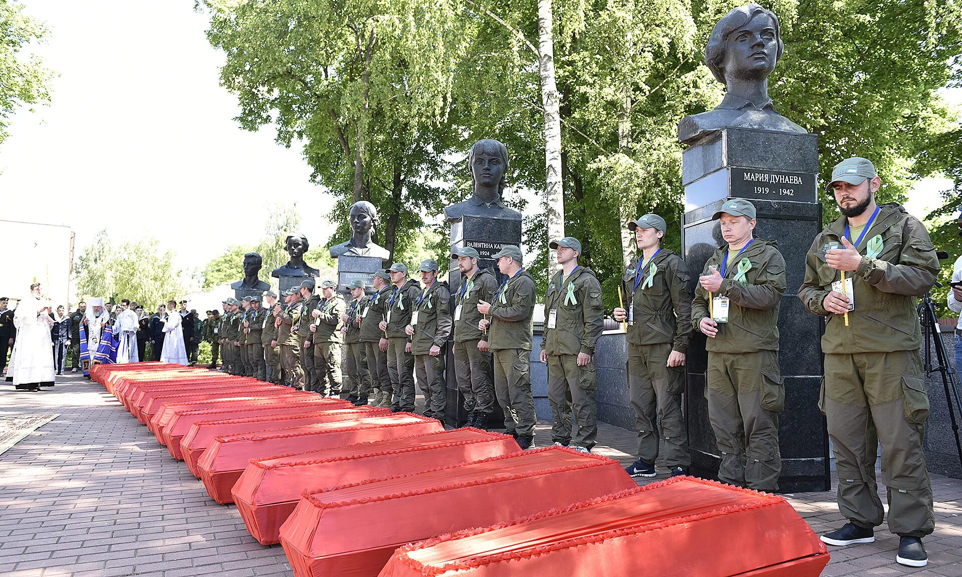 погода навля брянская область на 14. п навля брянской области. поселок навля брянской области. п навля брянской области. навля город.