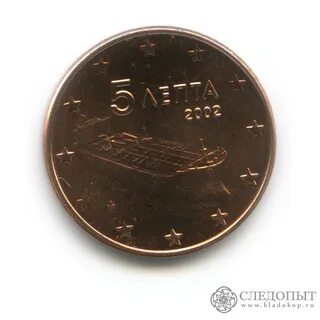 Цент 2002 года
