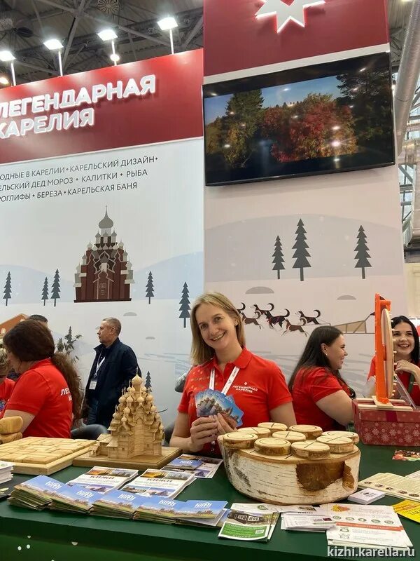 Форум выставка отдых. Выставка отдых leisure 2025. выставка отдых. международный форум «отдых leisure».. ярмарки в москве 2025.