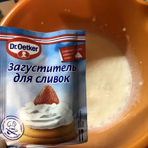 Чем заменить загуститель сливок в домашних условиях Загуститель д/сливок Dr. Oetker 8г купить по выгодной цене с доставкой от 30 м