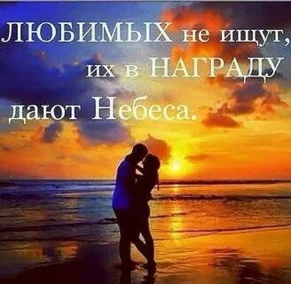 Родная моя ты самая лучшая