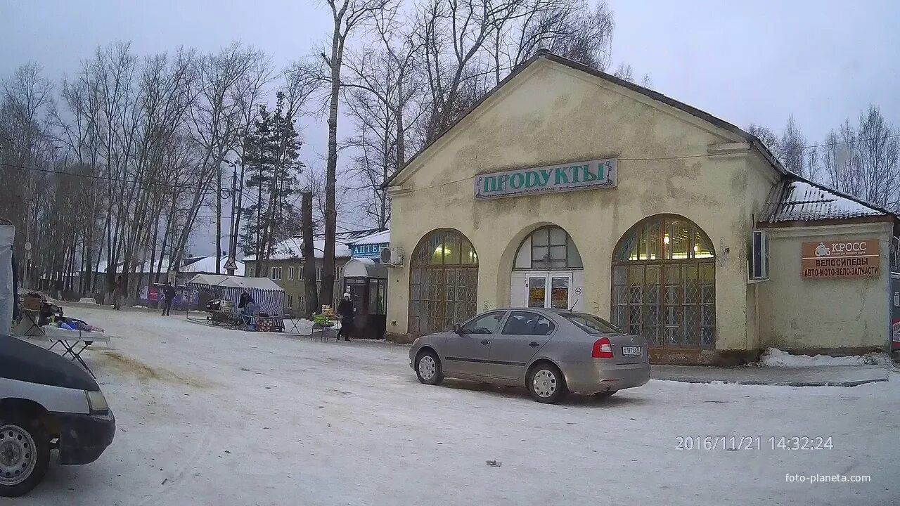 Погода п октябрьский архангельской области. Посёлок Октябрьский Архангельская. Поселок Октябрьский Устьянский район. П Октябрьский Устьянского района.