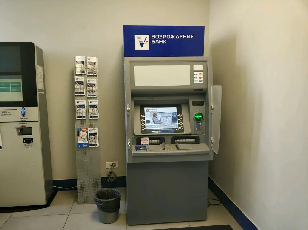 Банкомат мкб. Москва, пр-д стратонавтов, д. Юникредит банкомат. Банкоматы втб в москве. Московский кредитный банк банкоматы.